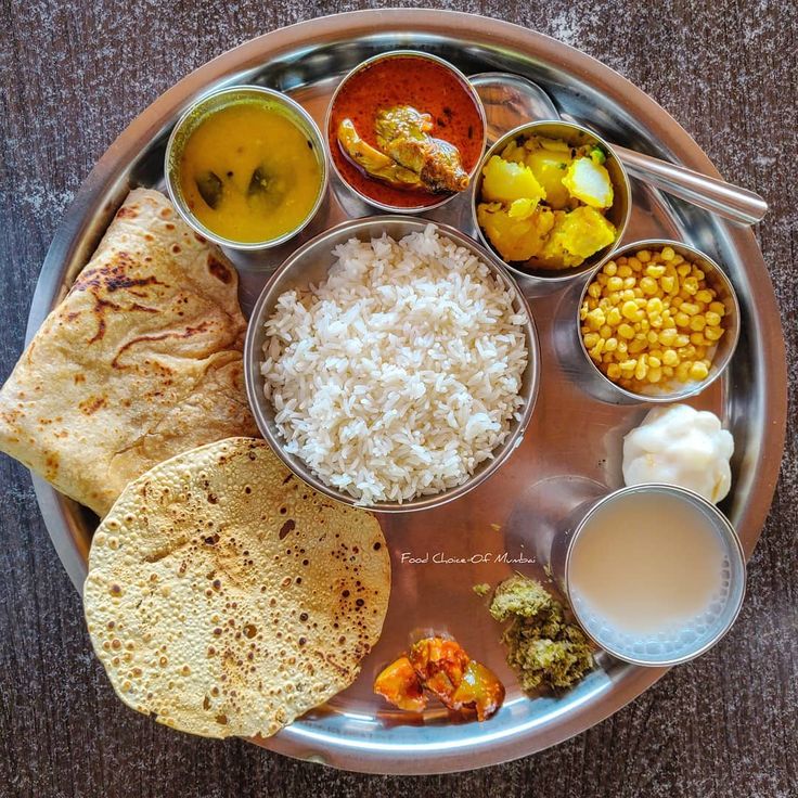 our-meal-list